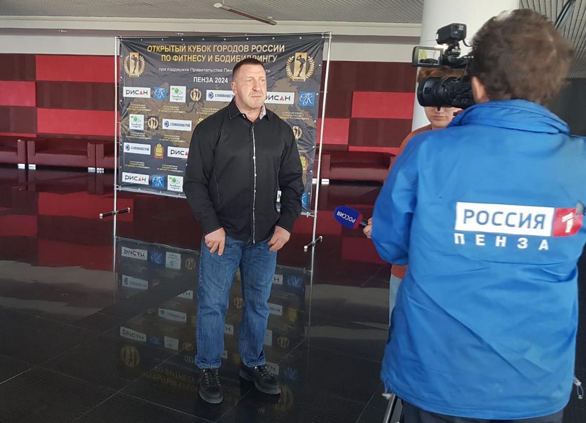 В Пензе готовятся к соревнованиям по бодибилдингу В Пензе готовятся к соревнованиям по бодибилдингу